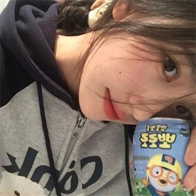 黑暗迷球